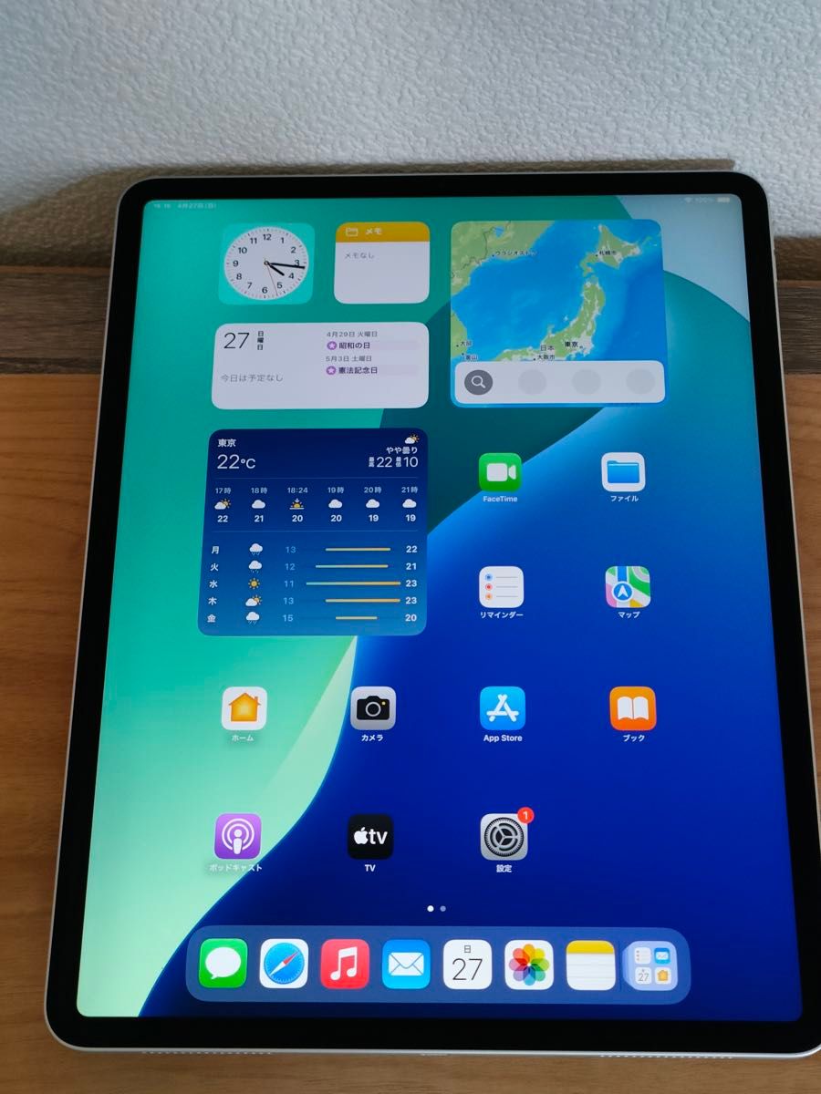 美品】iPad Pro 12 9インチ 第4世代 Wi-Fiモデル 256GB シルバー 美品】iPad Pro 12 9インチ 第4世代 Wi-Fiモデル 256GB シルバー