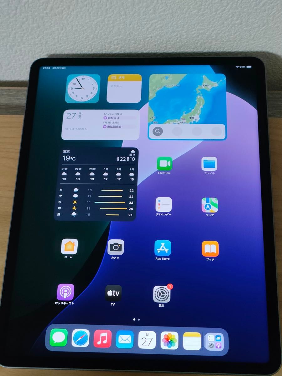 美品】iPad Pro 12 9インチ 第5世代 Wi-Fiモデル 128GB M1チップ 美品】iPad Pro 12 9インチ 第5世代 Wi-Fiモデル 128GB M1チップ