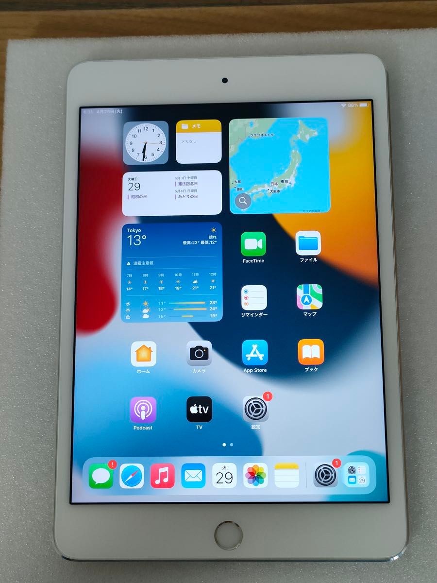 iPad mini 第4世代 Wi-Fiモデル 64GB シルバー MK9H2J/A A1538 iPad mini 第4世代 Wi-Fiモデル 64GB シルバー MK9H2J/A A1538