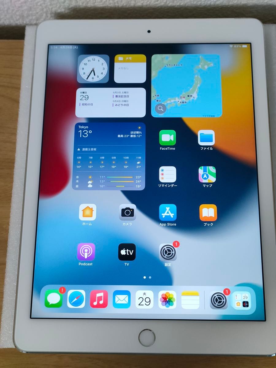 iPad Air 第2世代 Wi-Fi + Cellular 64GB シルバー MGHY2J/A iPad Air 第2世代 Wi-Fi + Cellular 64GB シルバー MGHY2J/A