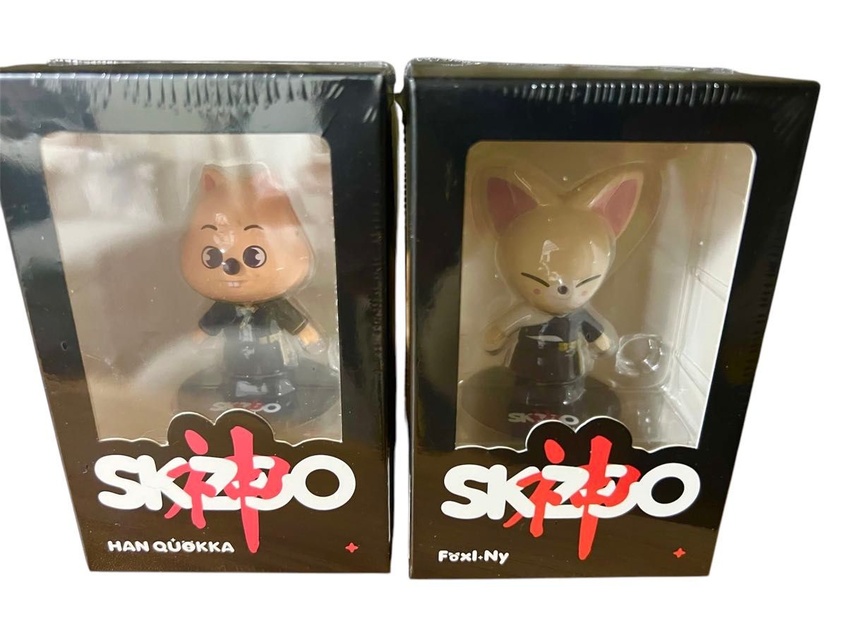 SKZOO FIGURE Foxl.Ny 新品未開封 神メニュー 未開封 straykids skzoo 神メニュー フィギュア|Yahoo!フリマ