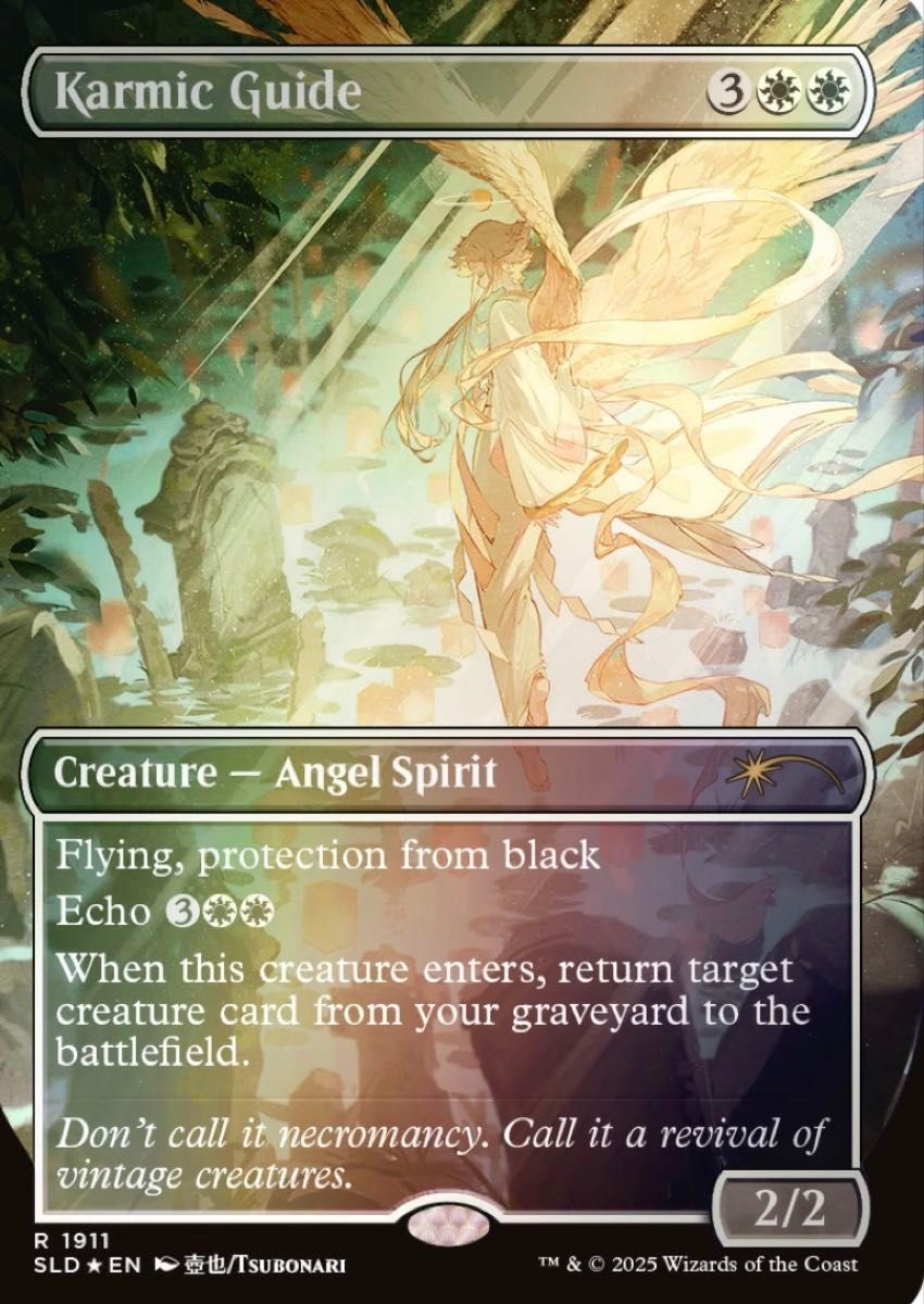 MTG シークレットレイヤーCity Styles 2 Dressed to Kill Foil MTG シークレットレイヤーCity Styles 2 Dressed to Kill Foil