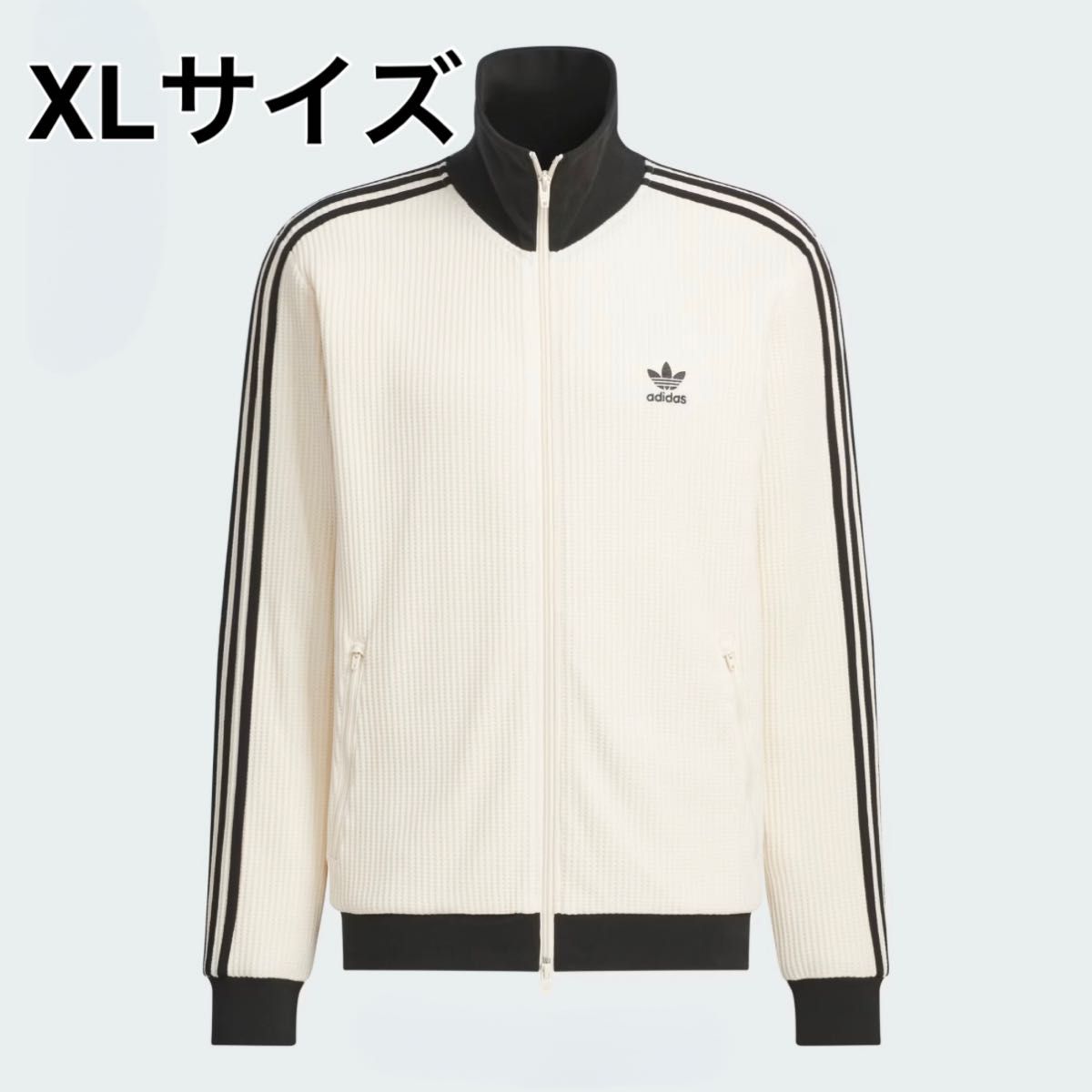 adidasワッフル ベッケンバウアー トラックジャケット XLサイズ adidasワッフル ベッケンバウアー トラックジャケット XLサイズ