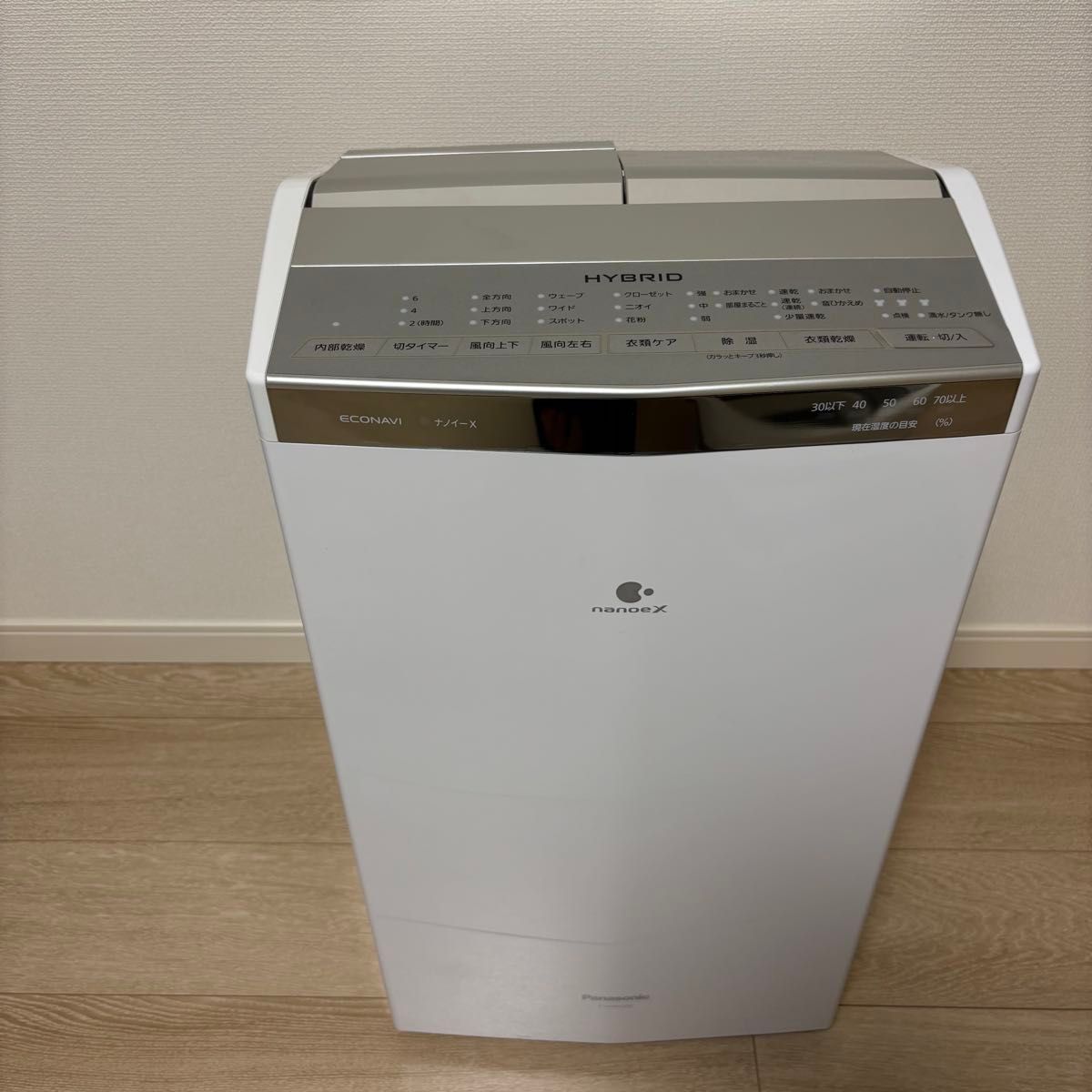 Panasonic 衣類乾燥除湿機 ハイブリッド F-YHRX200 ナノイーX Panasonic 衣類乾燥除湿機 ハイブリッド F-YHRX200 ナノイーX