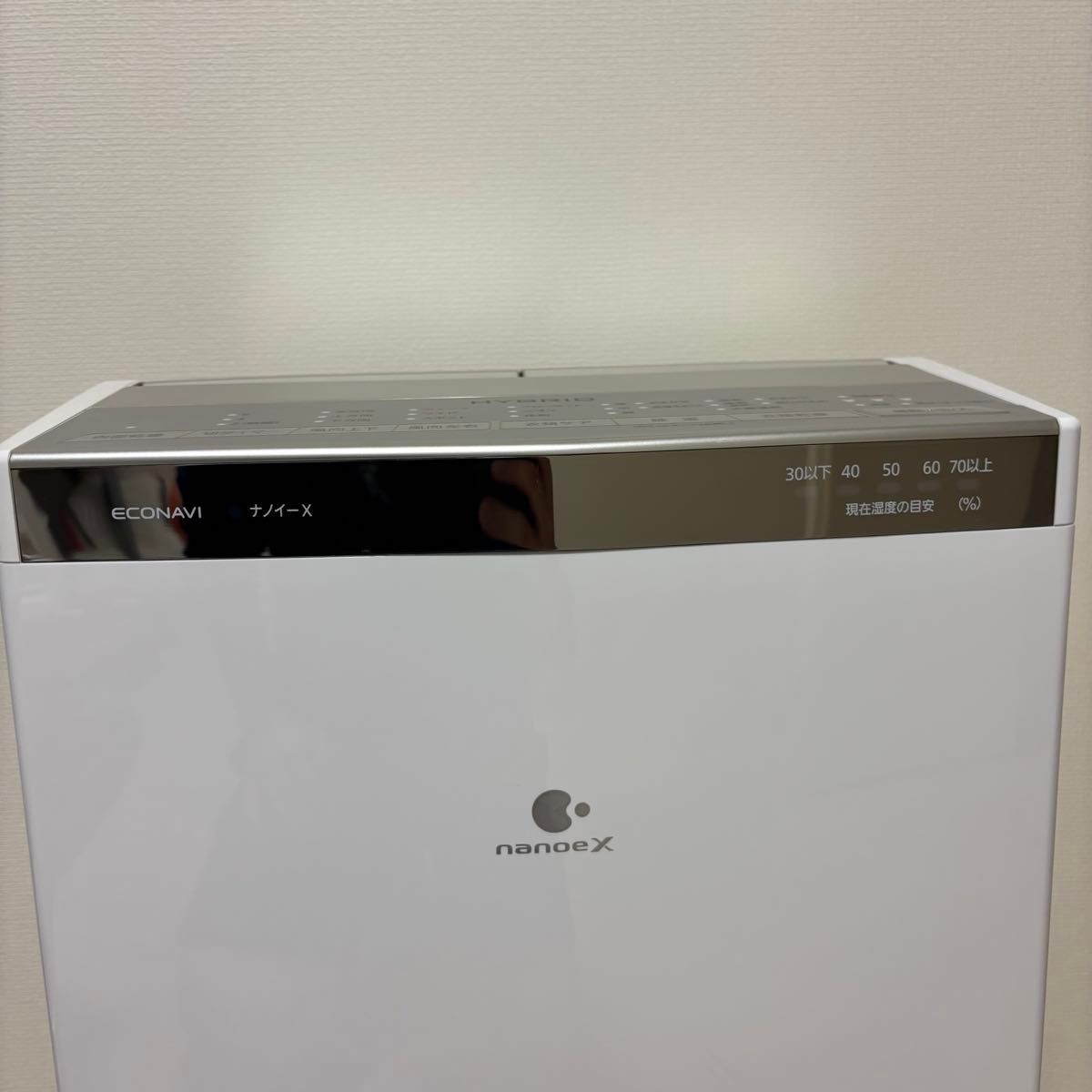 Panasonic 衣類乾燥除湿機 ハイブリッド F-YHRX200 ナノイーX Panasonic 衣類乾燥除湿機 ハイブリッド F-YHRX200 ナノイーX