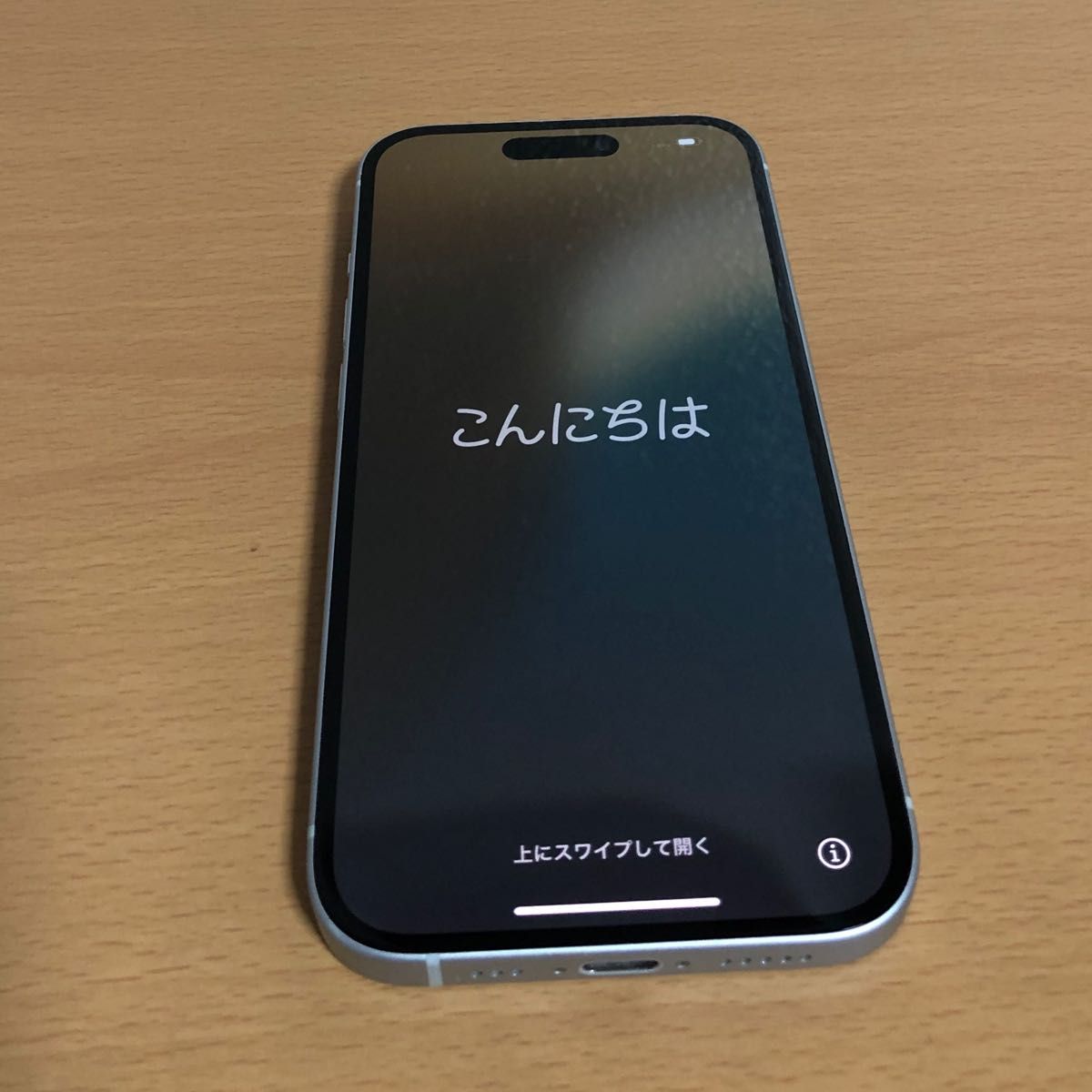 iPhone 15 128GB ブルー SIMフリー バッテリー90% 美品|Yahoo iPhone 15 128GB ブルー SIMフリー バッテリー90% 美品|Yahoo