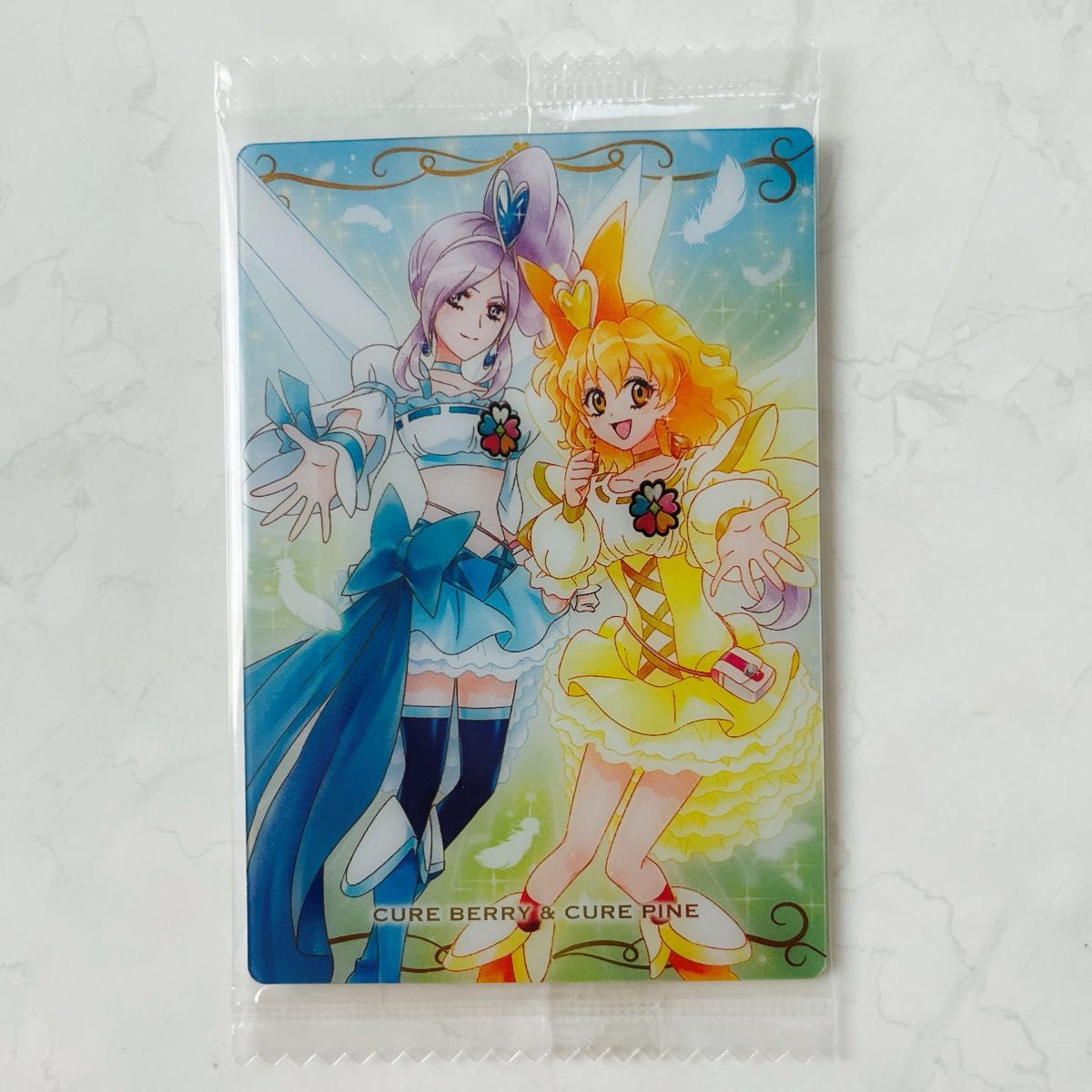 未開封】プリキュアカードウエハース9 2枚セット|Yahoo!フリマ 未開封】プリキュアカードウエハース9 2枚セット|Yahoo!フリマ