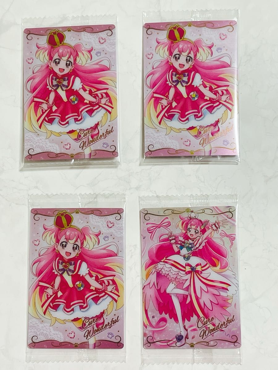 未開封】プリキュアカードウエハース キュアワンダフル 4枚 未開封】プリキュアカードウエハース キュアワンダフル 4枚