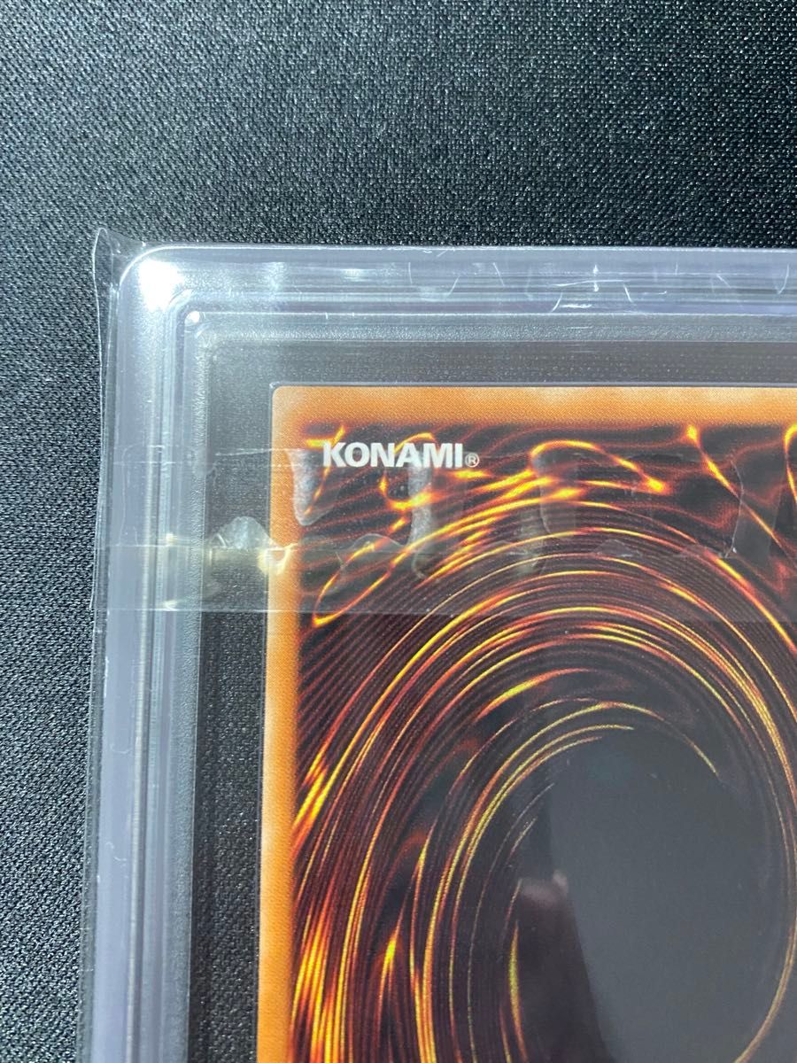 遊戯王 真紅眼の黒竜 レリーフ ARS鑑定 ARS9 PSA PSA10 ARS10 遊戯王 真紅眼の黒竜 レリーフ ARS鑑定 ARS9 PSA PSA10 ARS10