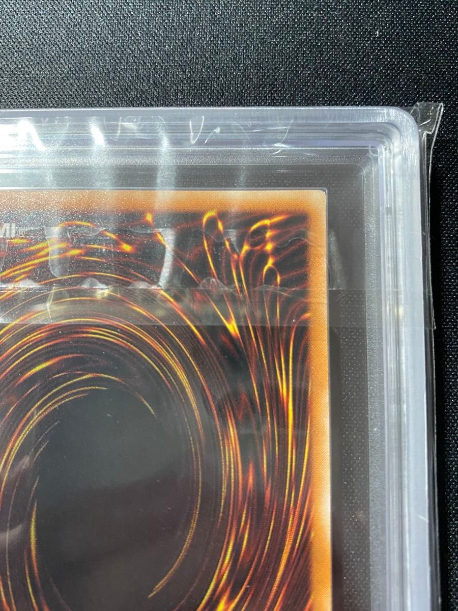 遊戯王 真紅眼の黒竜 レリーフ ARS鑑定 ARS9 PSA PSA10 ARS10 遊戯王 真紅眼の黒竜 レリーフ ARS鑑定 ARS9 PSA PSA10 ARS10