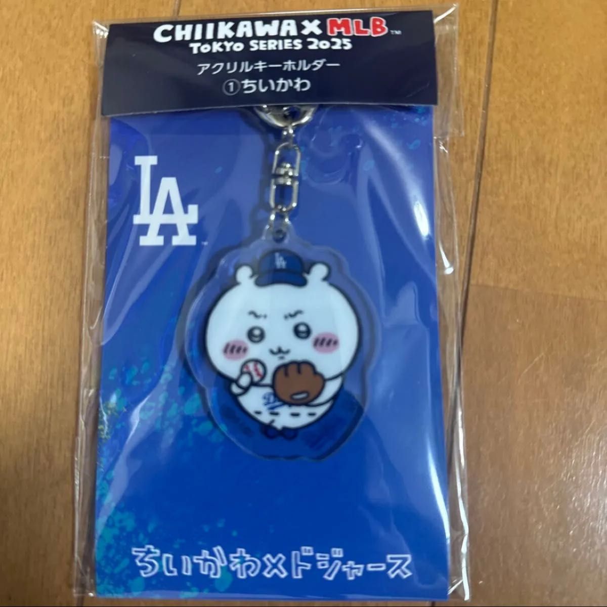 ちいかわ MLB アクリルキーホルダー ①ちいかわ ドジャース ちいかわ MLB アクリルキーホルダー ①ちいかわ ドジャース