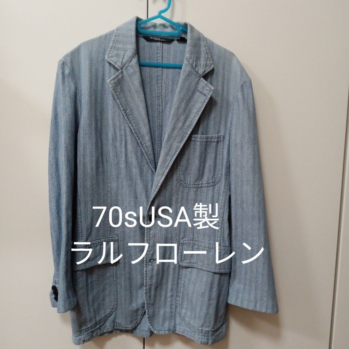 ラルフローレン USA製 アメリカ製 デニムヘリンボーン ラルフローレン USA製 アメリカ製 デニムヘリンボーン