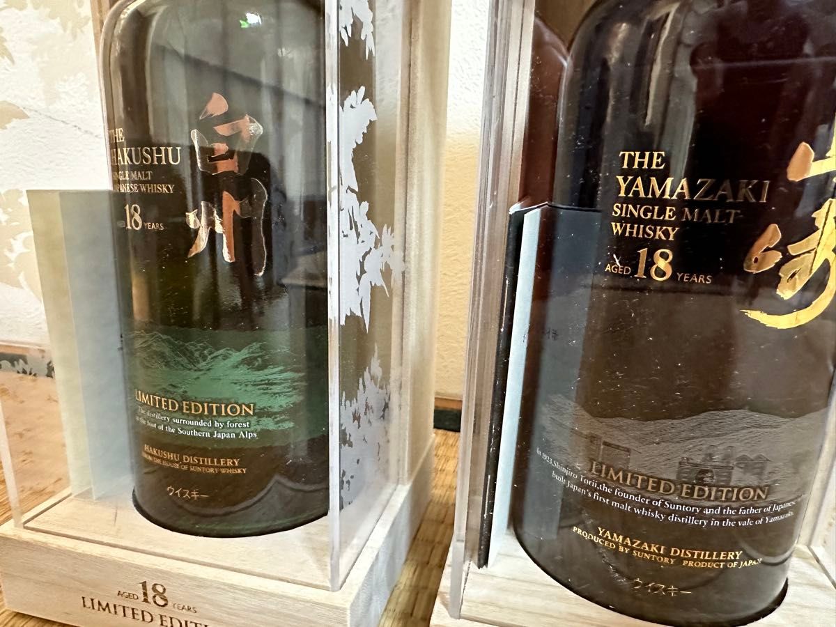 日本人気超絶の Amazon.co.jp: 180ml(2本 白州 シングルモルト 日本人気超絶の Amazon.co.jp: 180ml(2本 白州 シングルモルト