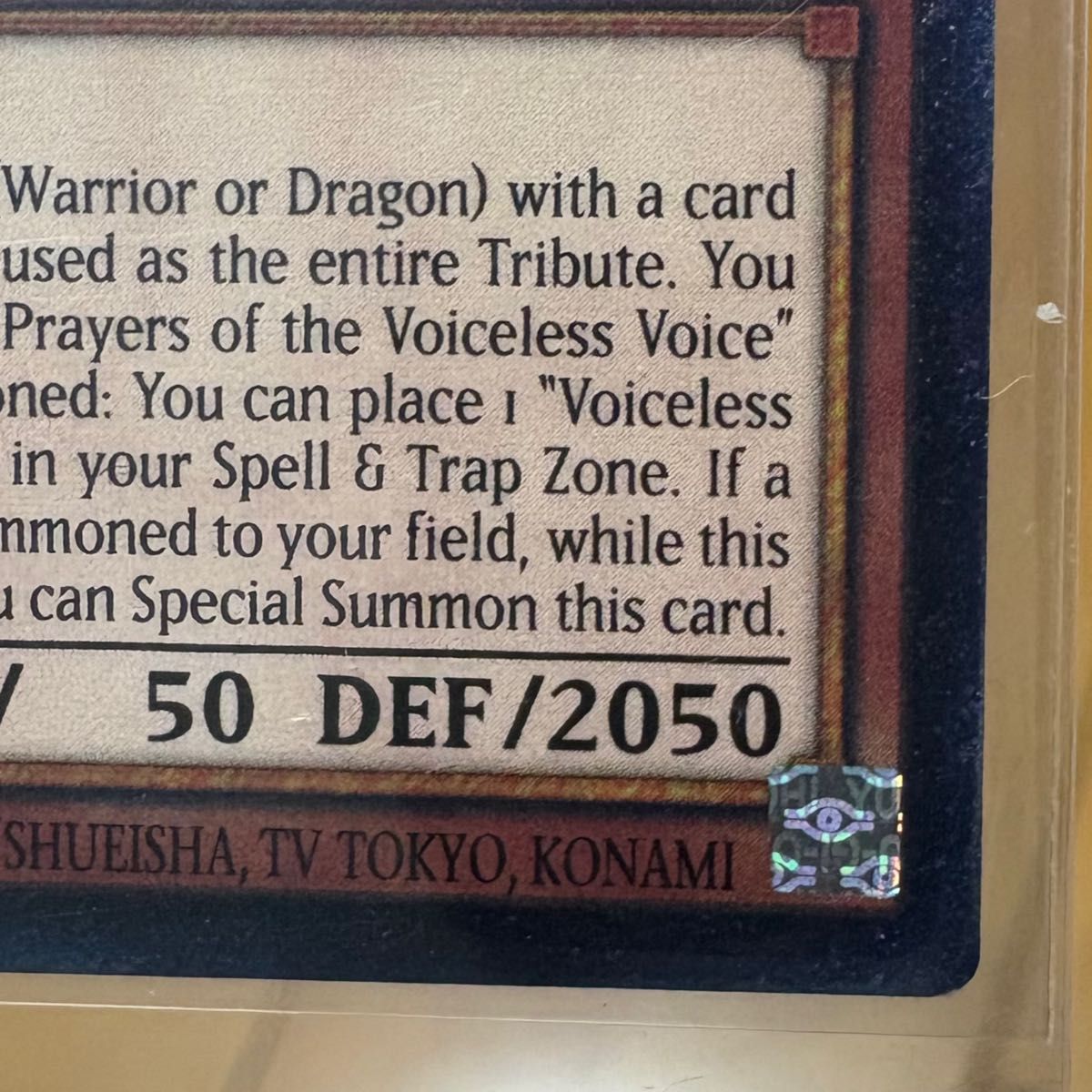 5つ目 遊戯王 粛声の祈り手ロー レリーフ 英語版 OP26-EN002 5つ目 遊戯王 粛声の祈り手ロー レリーフ 英語版 OP26-EN002