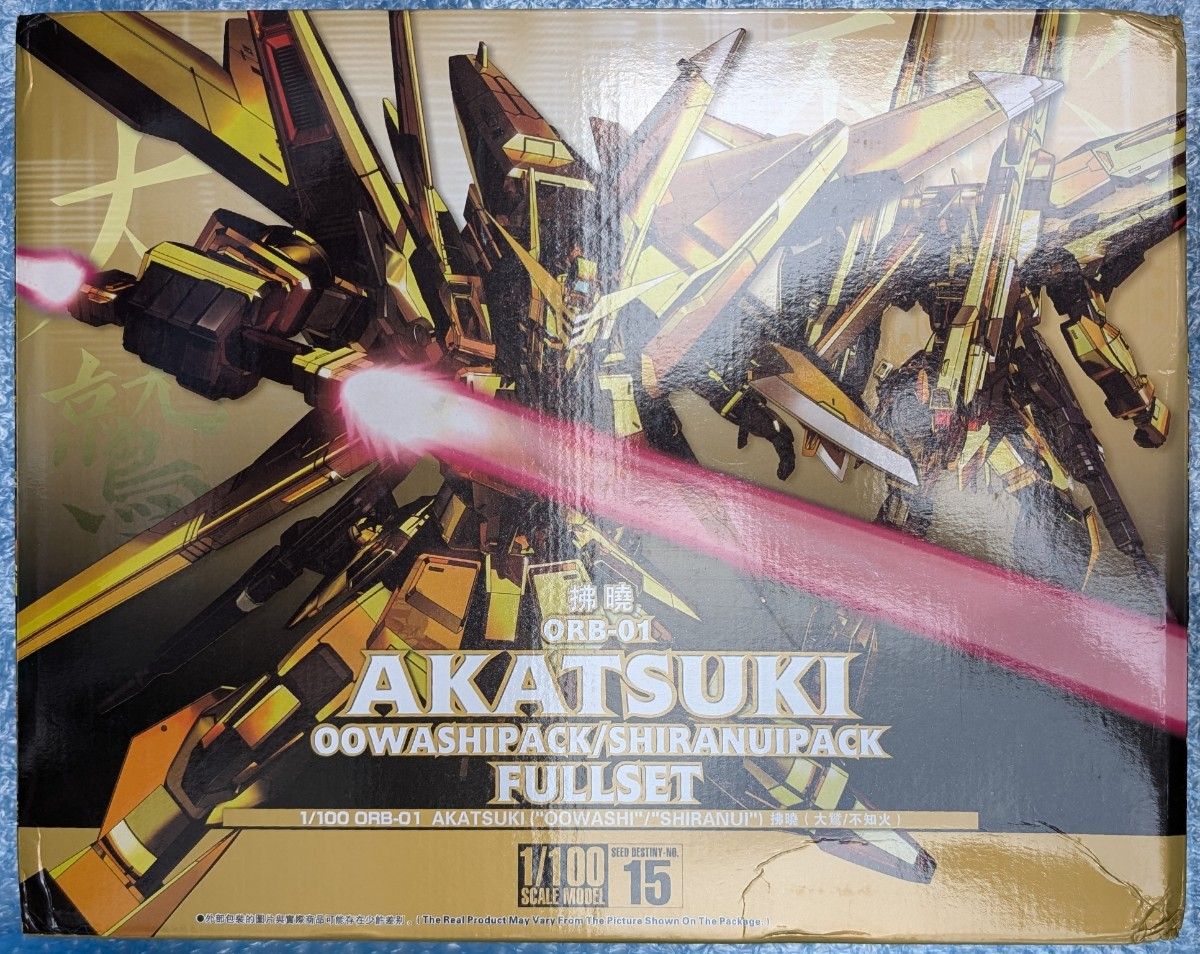 未組立 海外製 1/100 ガンダムSEED アカツキガンダム オオワシ 未組立 海外製 1/100 ガンダムSEED アカツキガンダム オオワシ