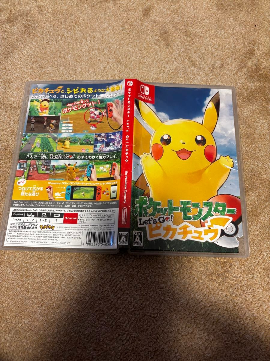 Nintendo Switch Let s Go ポケットモンスター ピカチュウ Nintendo Switch Let s Go ポケットモンスター ピカチュウ