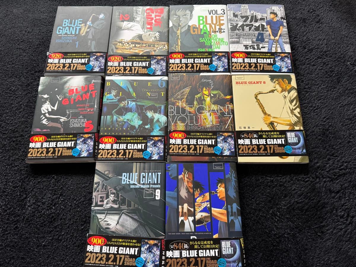 別倉庫からの配送】 BLUE 全巻セット GIANT 青年漫画 - 青年漫画 別倉庫からの配送】 BLUE 全巻セット GIANT 青年漫画 - 青年漫画