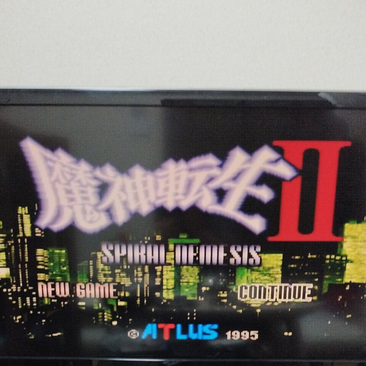 魔神転生2スパイラルネメシス|Yahoo!フリマ(旧PayPayフリマ) 魔神転生2スパイラルネメシス|Yahoo!フリマ(旧PayPayフリマ)