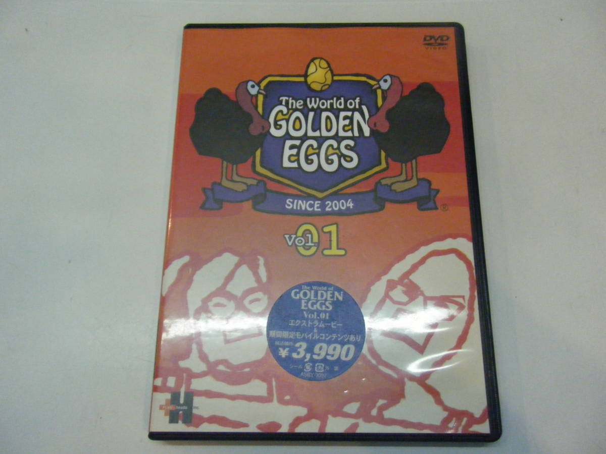 ヤフオク! - DVD ゴールデン・エッグス GOLDEN EGGS vol.1+vo...