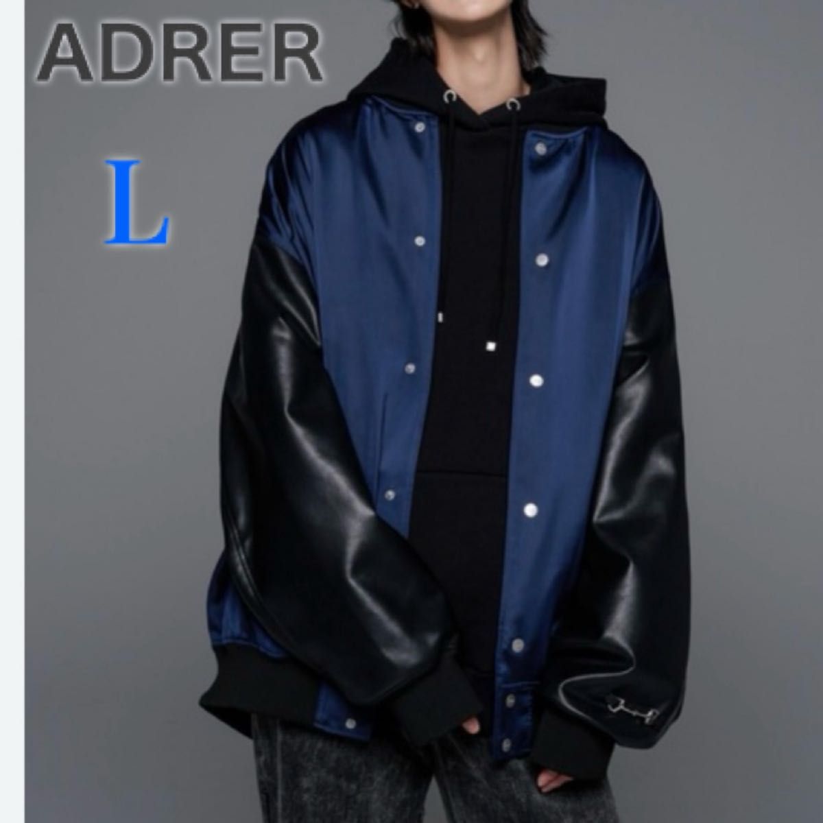 ADRER アドラー スタジアムスカジャンパー フェイクレザー ADRER アドラー スタジアムスカジャンパー フェイクレザー