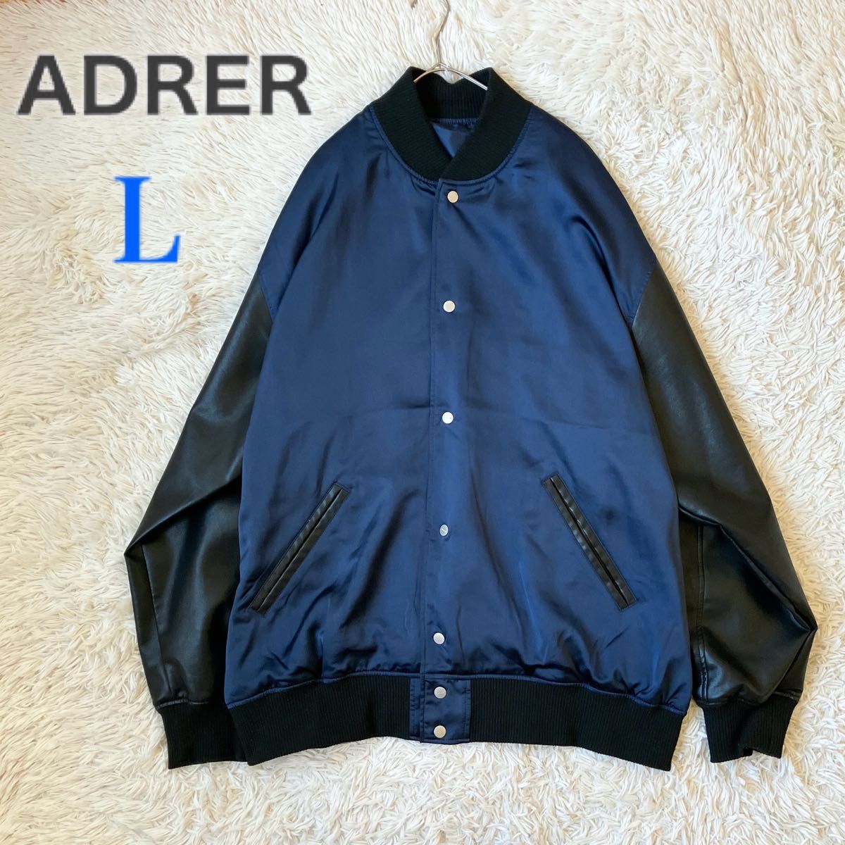 ADRER アドラー スタジアムスカジャンパー フェイクレザー ADRER アドラー スタジアムスカジャンパー フェイクレザー