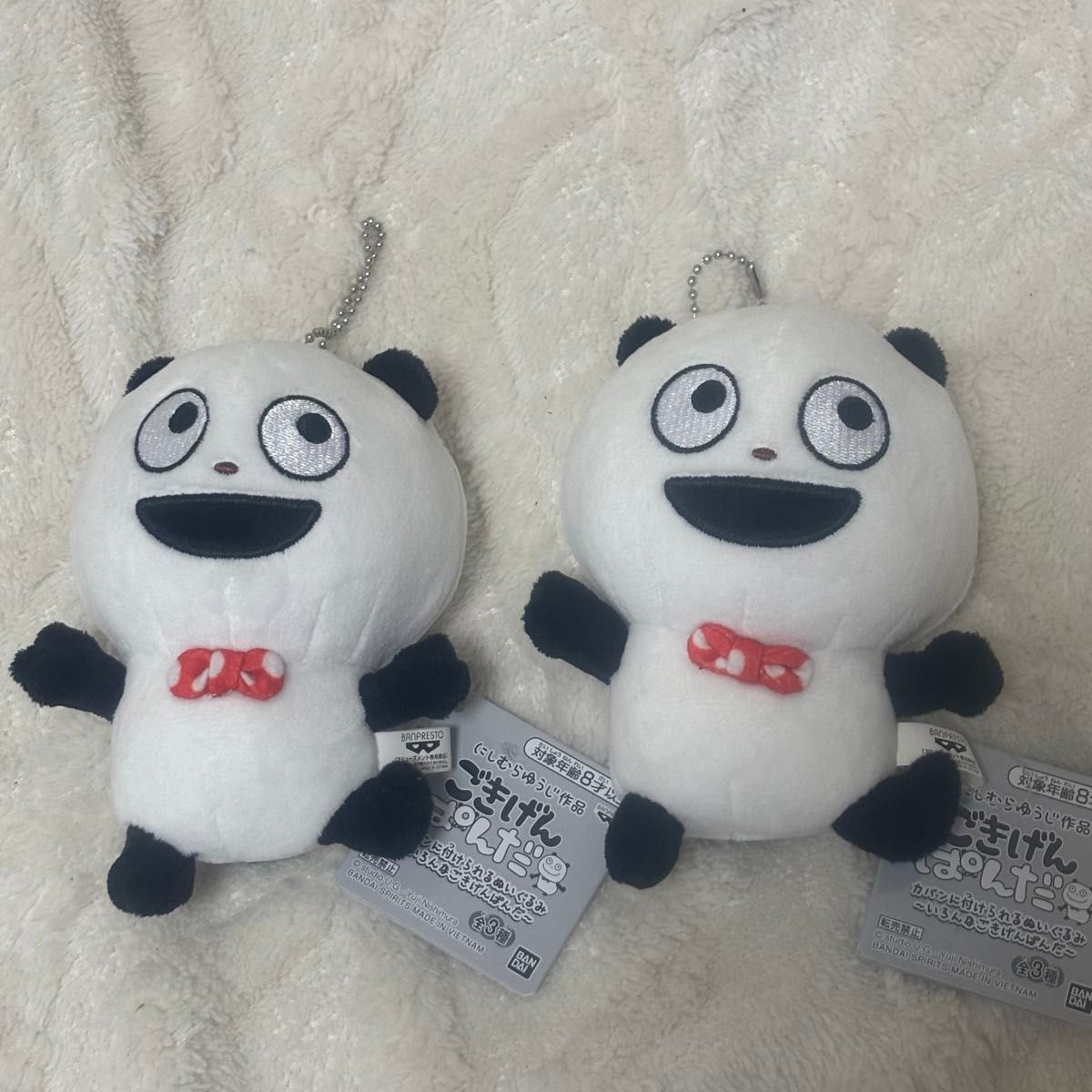 ごきげんぱんだ にしむらゆうじ ぬいぐるみ バラ売り|Yahoo ごきげんぱんだ にしむらゆうじ ぬいぐるみ バラ売り|Yahoo