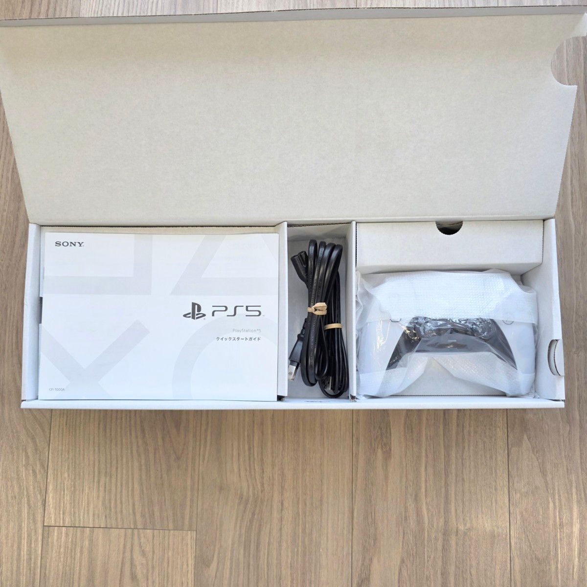 新品同様 PlayStation5 プレイステーション5 ディスクドライブ 新品同様 PlayStation5 プレイステーション5 ディスクドライブ