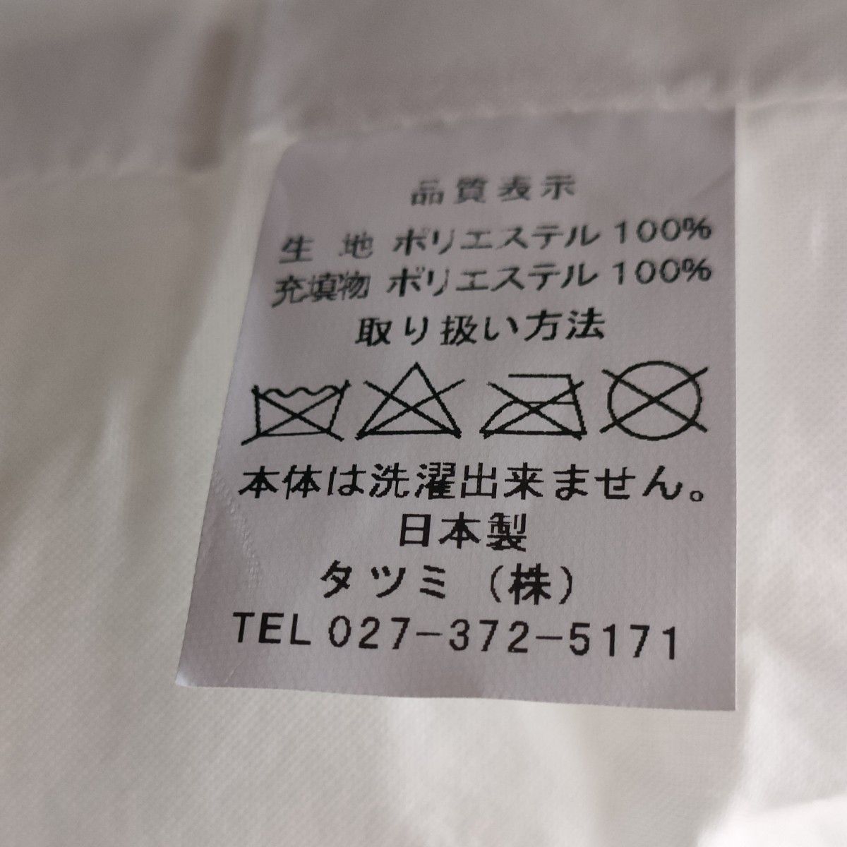 新品未使用】RALPH LAUREN ラルフローレン クッション カバー 新品未使用】RALPH LAUREN ラルフローレン クッション カバー