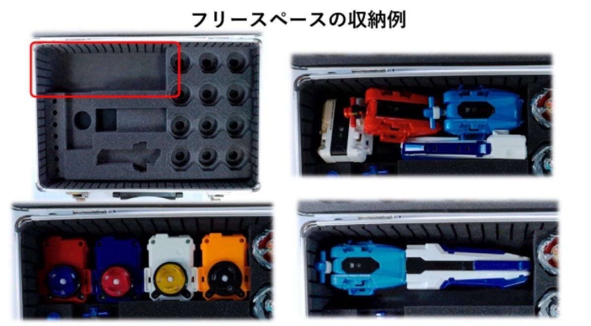 ベイブレードX beyblade x 「中サイズ/ランチャー/ロゴプレート ベイブレードX beyblade x 「中サイズ/ランチャー/ロゴプレート