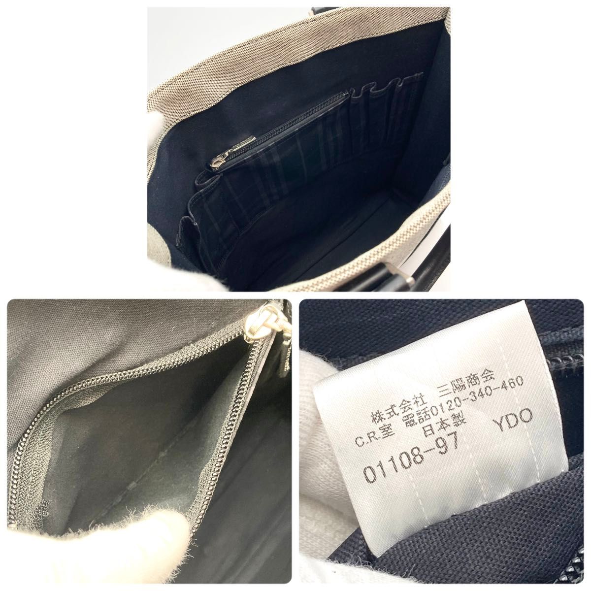 希少【極美品】BURBERRY BLACK LABEL バーバリー トートバッグ 希少【極美品】BURBERRY BLACK LABEL バーバリー トートバッグ