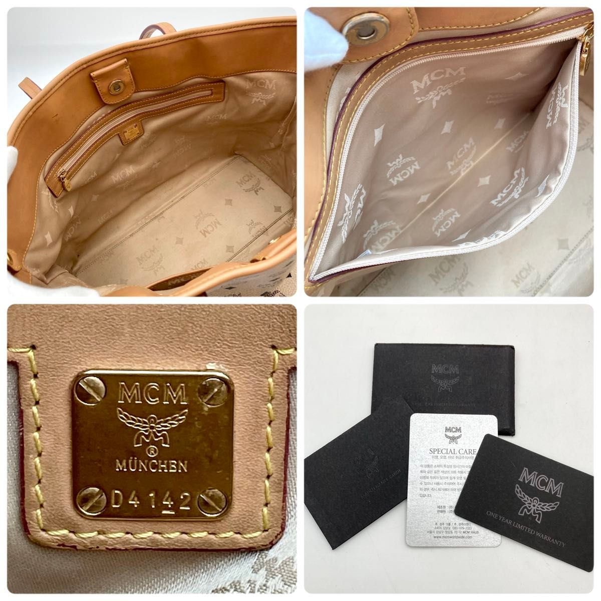希少モデル【美品】MCM エムシーエム トートバッグ レザー 希少モデル【美品】MCM エムシーエム トートバッグ レザー