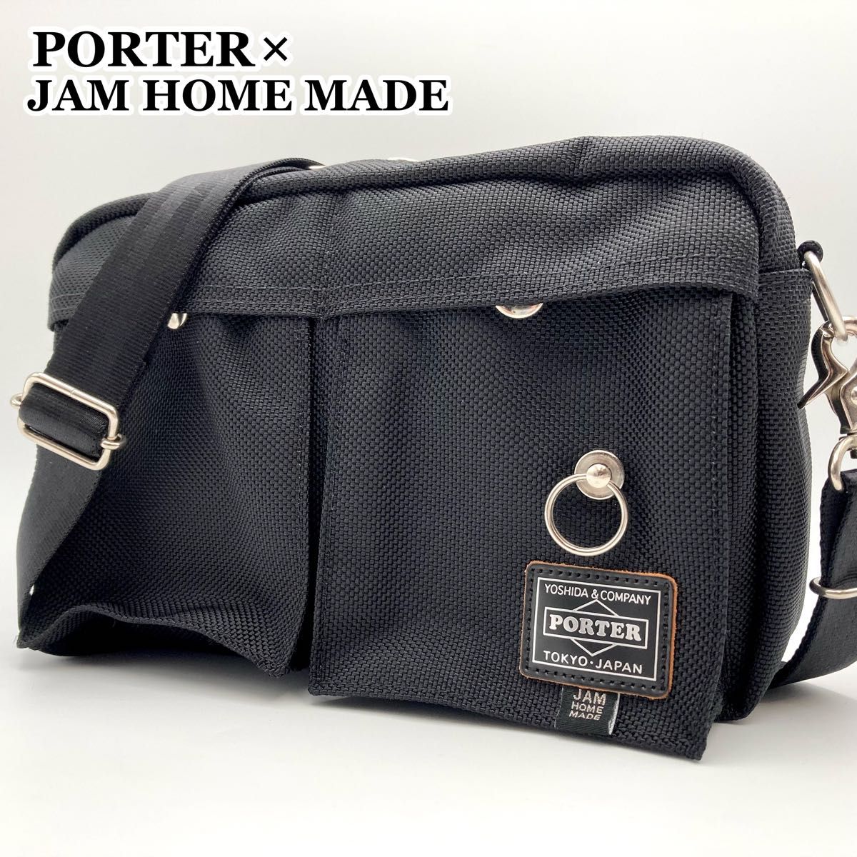 新品同様】PORTER ポーター ジャムホームメイド 別注コラボ 限定 新品同様】PORTER ポーター ジャムホームメイド 別注コラボ 限定