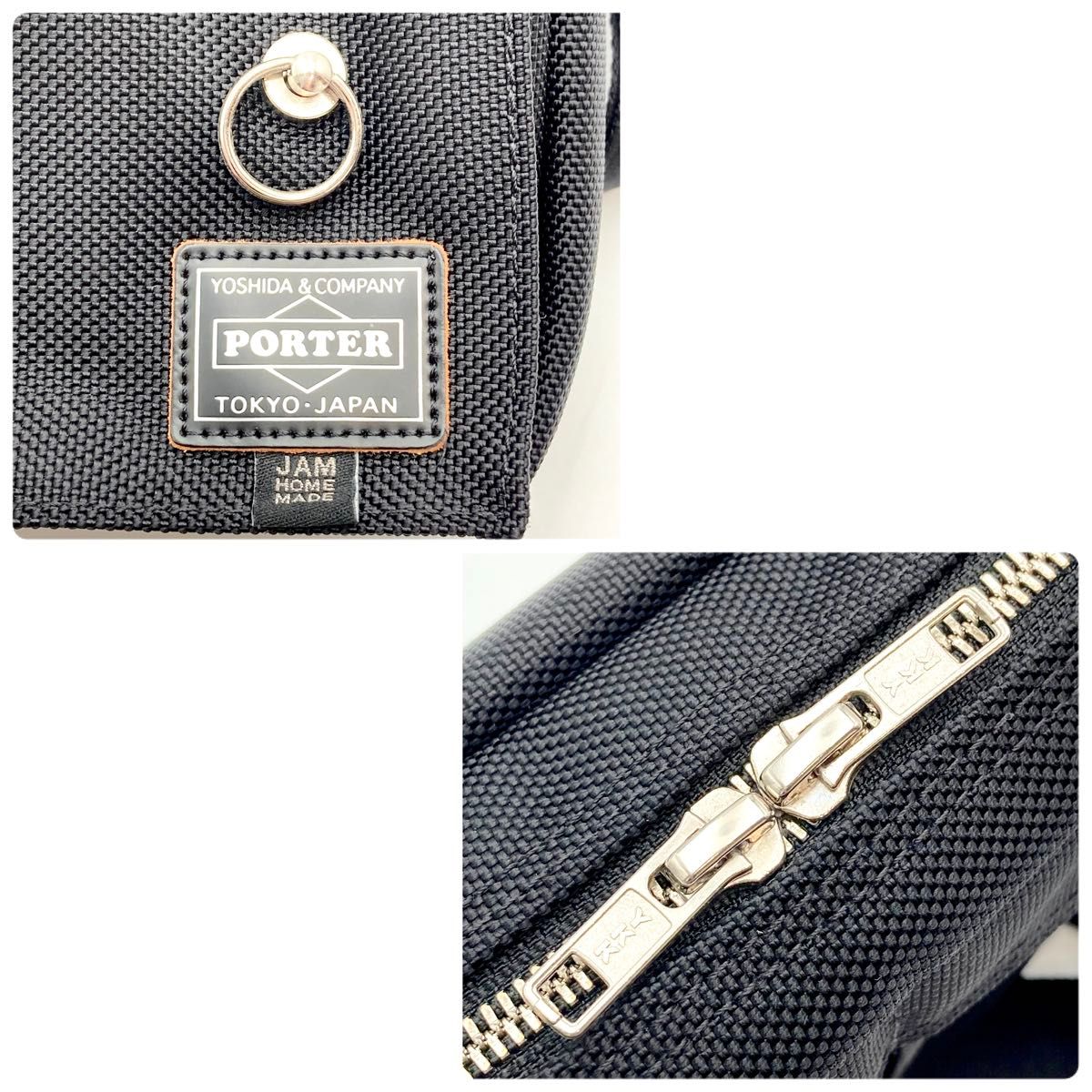 新品同様】PORTER ポーター ジャムホームメイド 別注コラボ 限定 新品同様】PORTER ポーター ジャムホームメイド 別注コラボ 限定