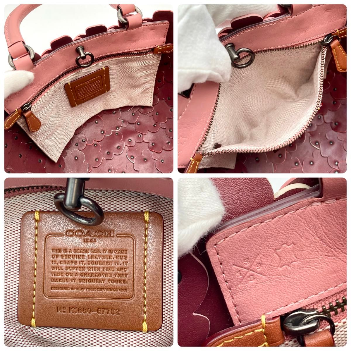 激レア 日本限定【超美品】COACH コーチ ティーローズ 激レア 日本限定【超美品】COACH コーチ ティーローズ
