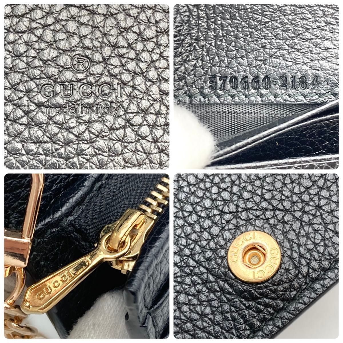 希少【極美品】GUCCI グッチ ズゥミ 二つ折り財布 チェーン 希少【極美品】GUCCI グッチ ズゥミ 二つ折り財布 チェーン