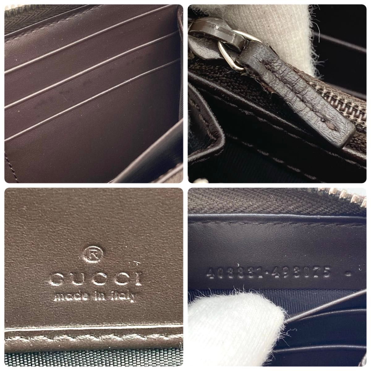男女OK【極美品】GUCCI グッチ 長財布 GGスプリーム 総柄 男女OK【極美品】GUCCI グッチ 長財布 GGスプリーム 総柄
