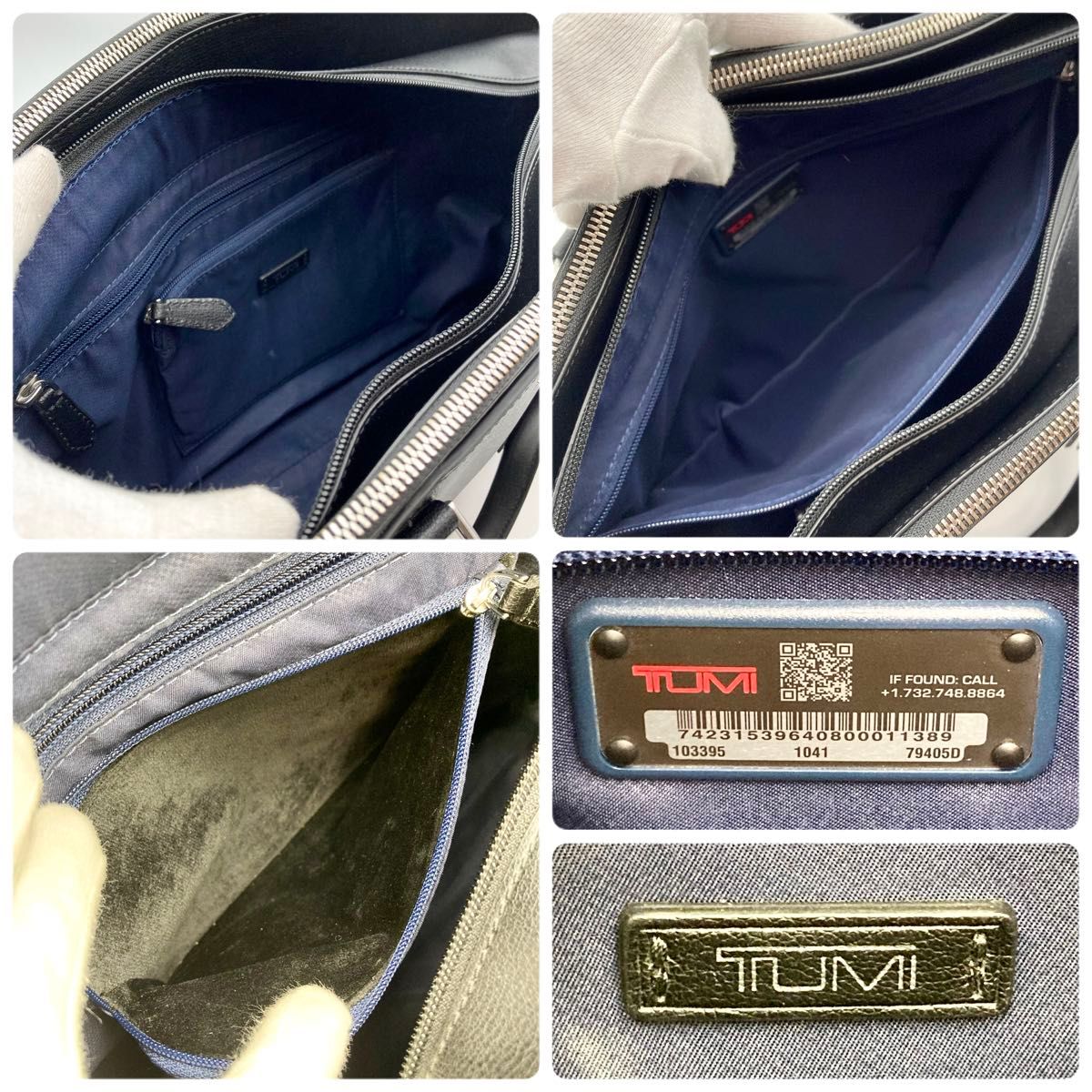 近年【美品】TUMI トゥミ シンクレア エマ ビジネスバッグ 近年【美品】TUMI トゥミ シンクレア エマ ビジネスバッグ