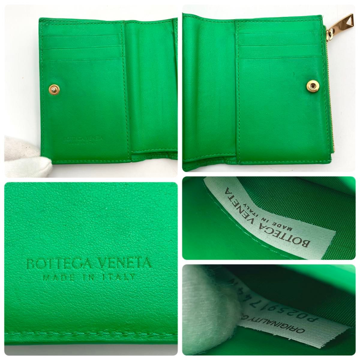 男女OK【美品】BOTTEGA VENETA ボッテガヴェネタ マキシイントレ 男女OK【美品】BOTTEGA VENETA ボッテガヴェネタ マキシイントレ