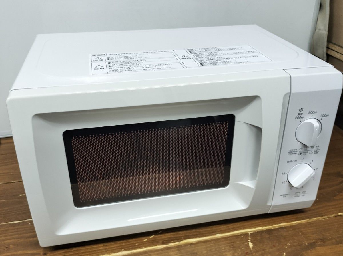 殿堂 高年式2021年製】YAMAZEN BCR-170(W)5|Yahoo 電子レンジ 殿堂 高年式2021年製】YAMAZEN BCR-170(W)5|Yahoo 電子レンジ