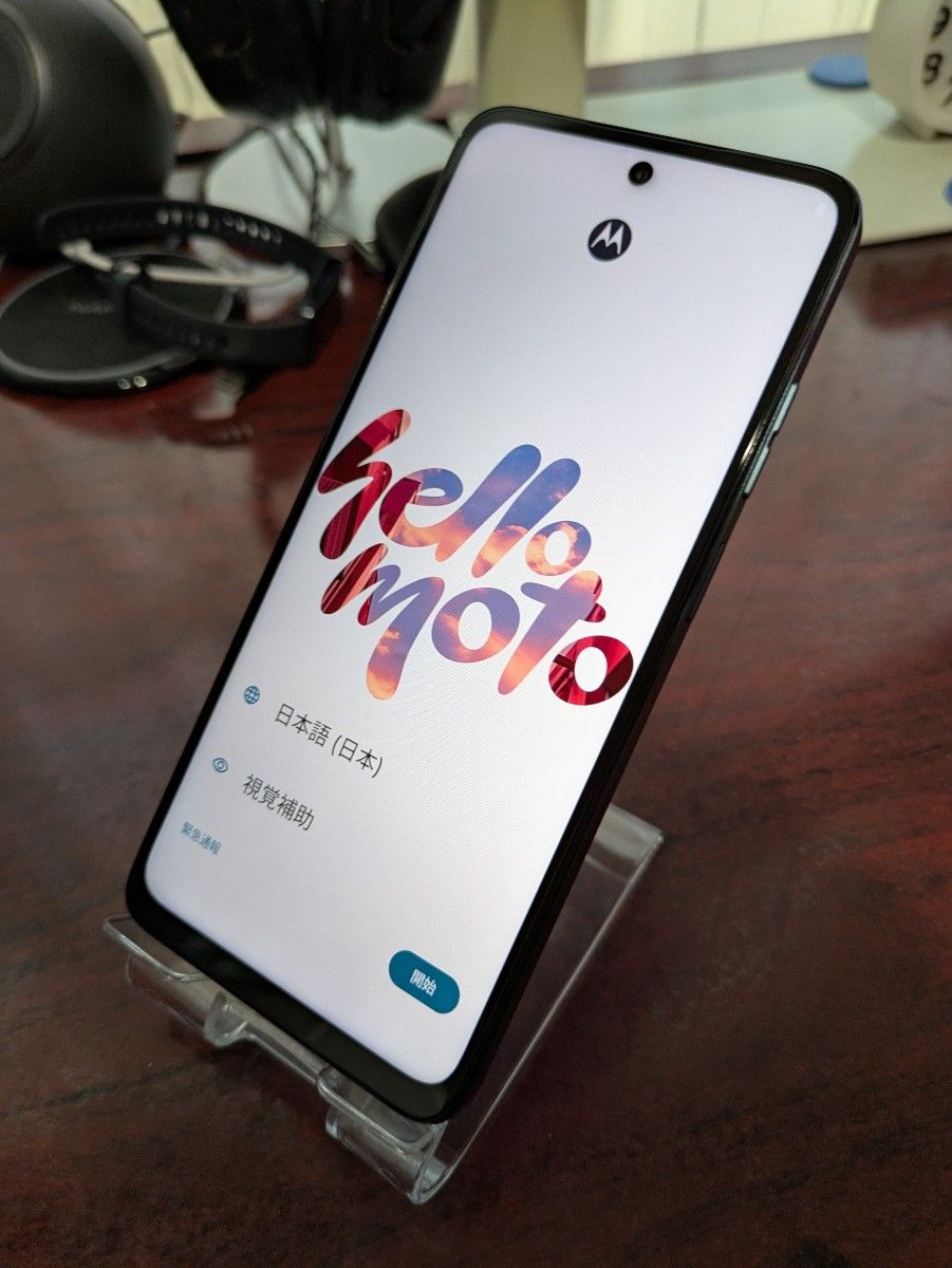 Moto g05 5g ミスティブルー SIMフリー|Yahoo!フリマ(旧PayPay Moto g05 5g ミスティブルー SIMフリー|Yahoo!フリマ(旧PayPay