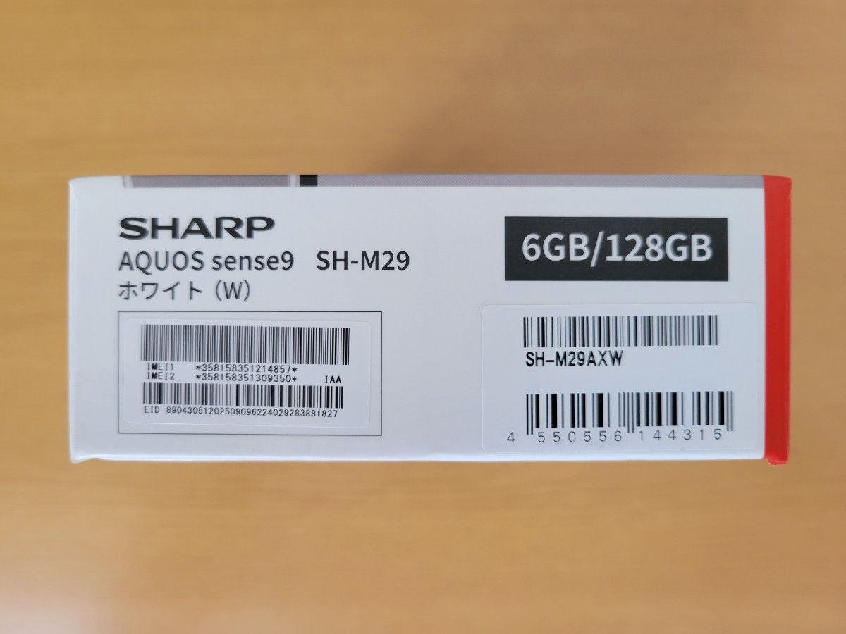 新品未開封】SHARP AQUOS sense9 ホワイト|Yahoo!フリマ(旧 新品未開封】SHARP AQUOS sense9 ホワイト|Yahoo!フリマ(旧
