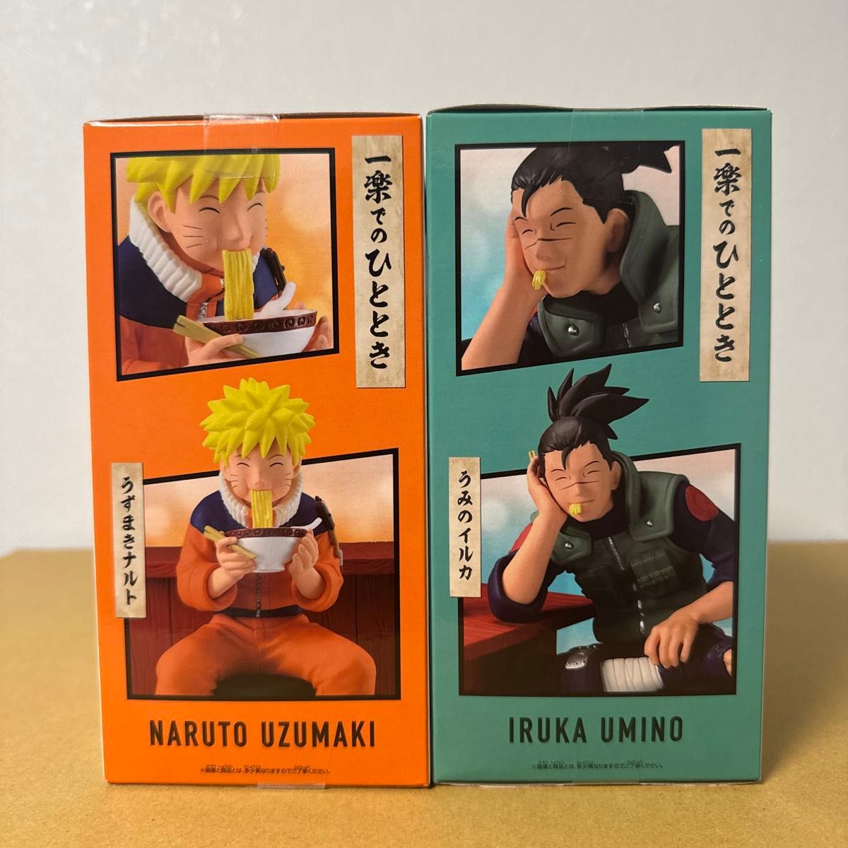 NARUTO 一楽でのひととき フィギュア うずまきナルト うみの NARUTO 一楽でのひととき フィギュア うずまきナルト うみの
