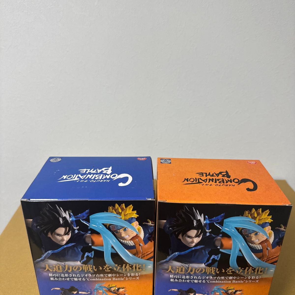 NARUTO -ナルト- Combination Battle フィギュアセット|Yahoo NARUTO -ナルト- Combination Battle フィギュアセット|Yahoo