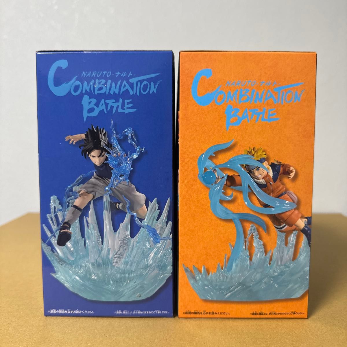 NARUTO -ナルト- Combination Battle フィギュアセット|Yahoo NARUTO -ナルト- Combination Battle フィギュアセット|Yahoo