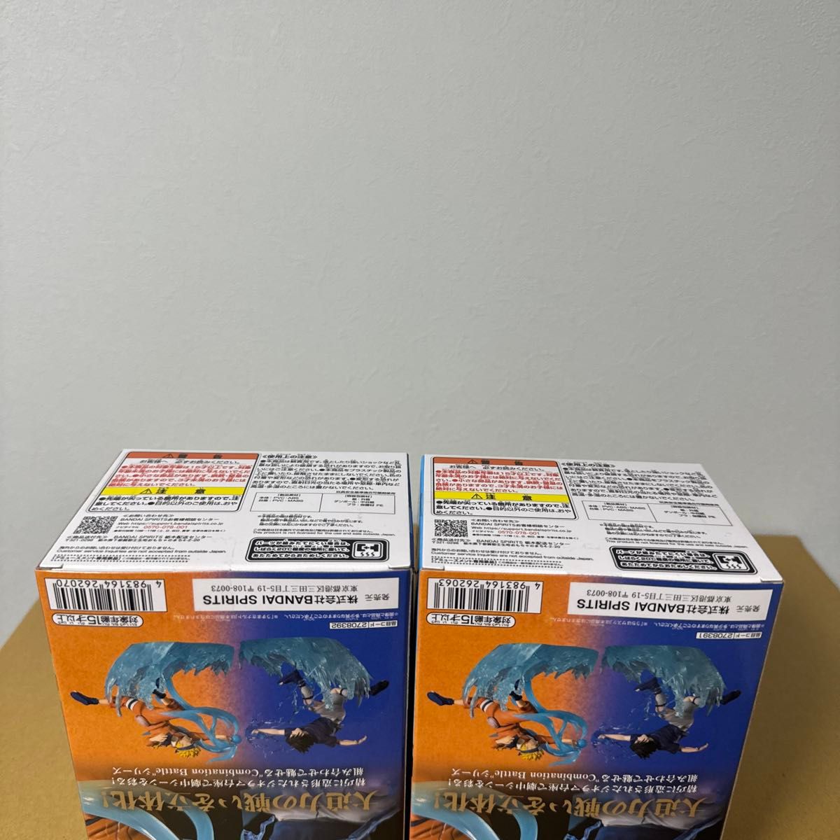 NARUTO -ナルト- Combination Battle フィギュアセット|Yahoo NARUTO -ナルト- Combination Battle フィギュアセット|Yahoo