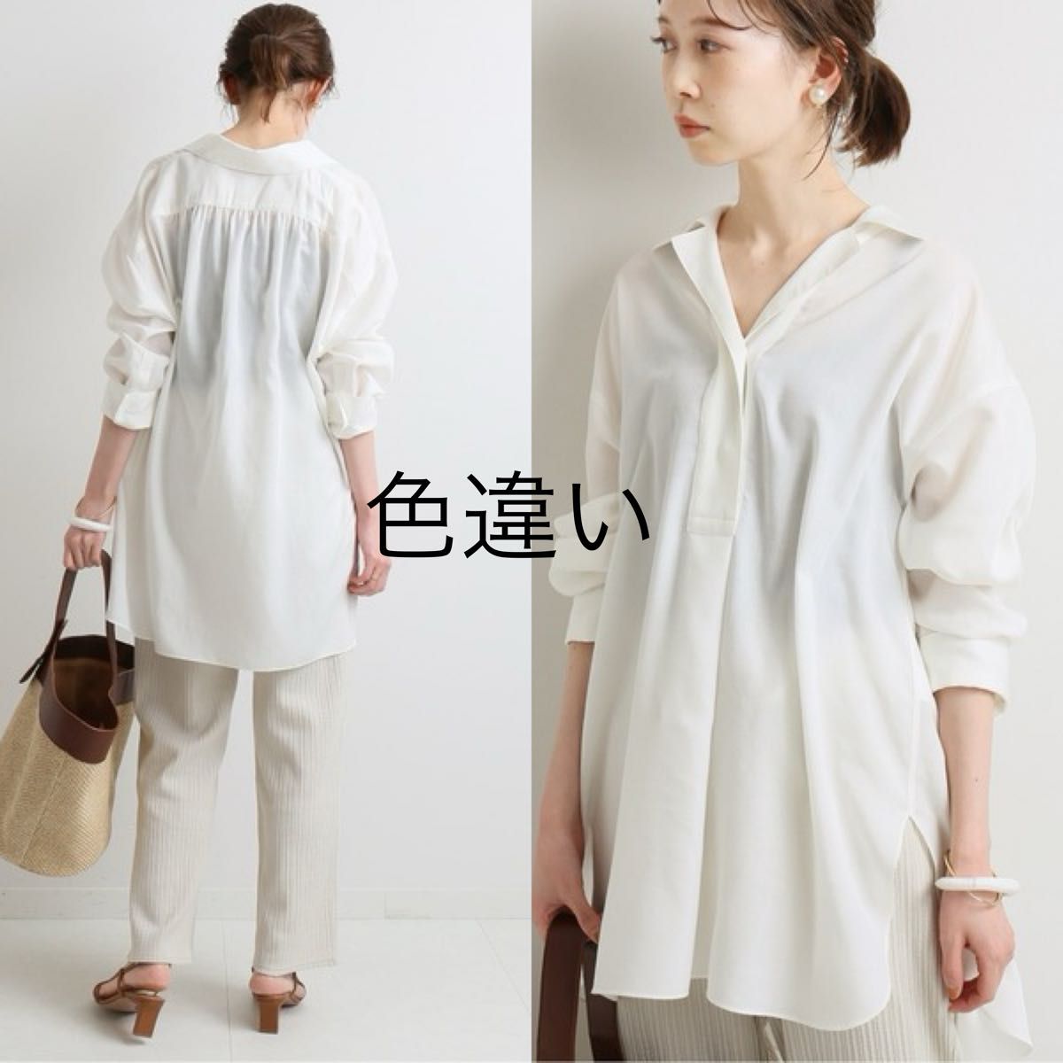 美品】IENA イエナ リヨセルダンガリーシャツ スキッパー デニム 美品】IENA イエナ リヨセルダンガリーシャツ スキッパー デニム