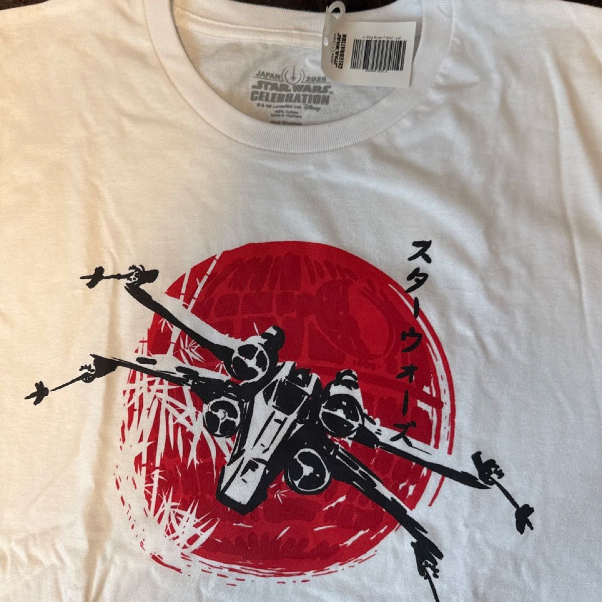 スターウォーズ セレブレーション2025 Tシャツ|Yahoo!フリマ スターウォーズ セレブレーション2025 Tシャツ|Yahoo!フリマ