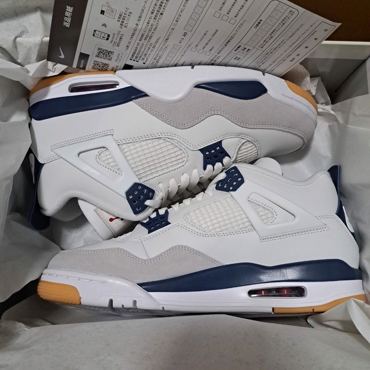28 5cm Nike SB Air Jordan 4 Retro Navy|Yahoo!フリマ(旧 28 5cm Nike SB Air Jordan 4 Retro Navy|Yahoo!フリマ(旧