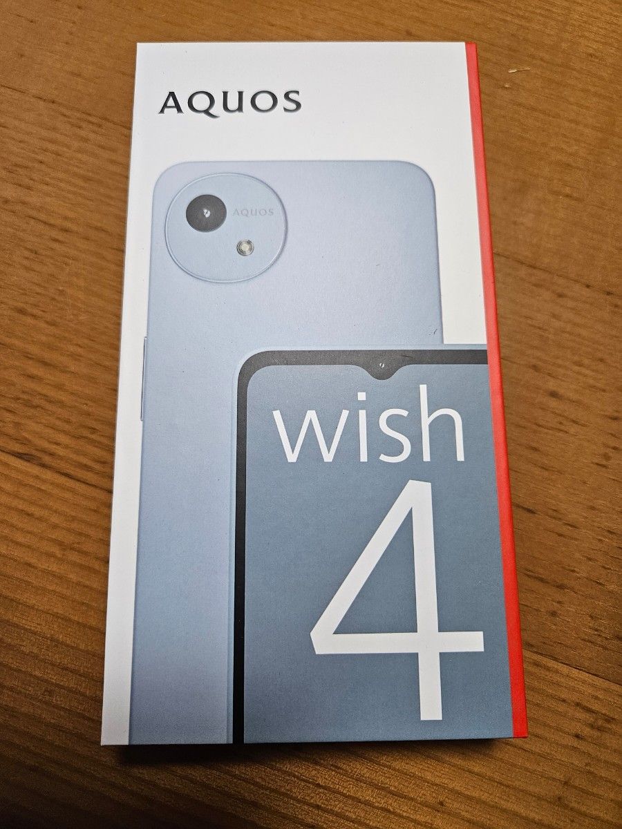 AQUOS wish4 ブルー 新品未開封|Yahoo!フリマ(旧PayPayフリマ) AQUOS wish4 ブルー 新品未開封|Yahoo!フリマ(旧PayPayフリマ)