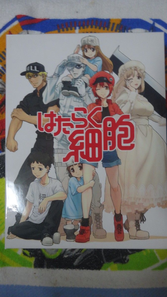 はたらく細胞 Blu-ray Disc BOX 完全生産限定盤|Yahoo!フリマ はたらく細胞 Blu-ray Disc BOX 完全生産限定盤|Yahoo!フリマ
